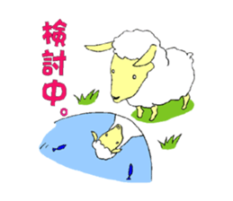 Sheep world sticker #3672985