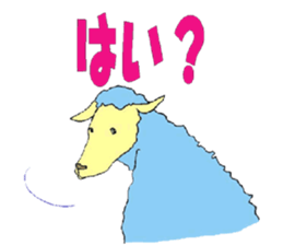 Sheep world sticker #3672986