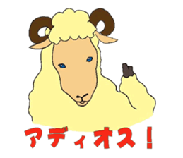 Sheep world sticker #3672988