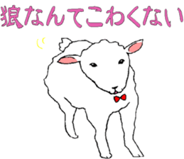 Sheep world sticker #3672990