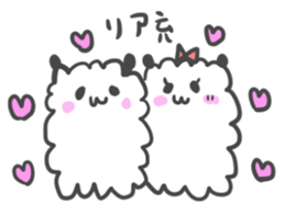 Mokomoko panda. sticker #3673079