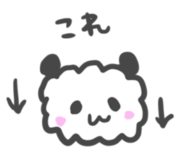 Mokomoko panda. sticker #3673080