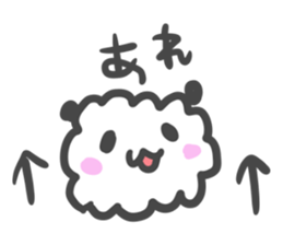 Mokomoko panda. sticker #3673081