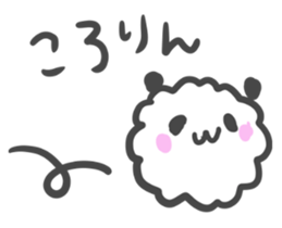 Mokomoko panda. sticker #3673084