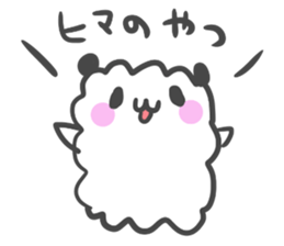 Mokomoko panda. sticker #3673100