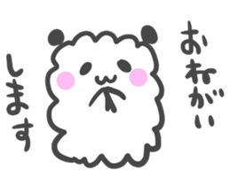 Mokomoko panda. sticker #3673103