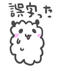 Mokomoko panda. sticker #3673105