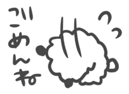 Mokomoko panda. sticker #3673106