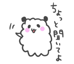 Mokomoko panda. sticker #3673107