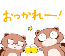 Tanuki(Raccoon dog) sticker sticker #3673245