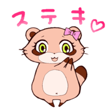Tanuki(Raccoon dog) sticker sticker #3673256