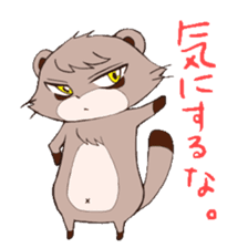 Tanuki(Raccoon dog) sticker sticker #3673265