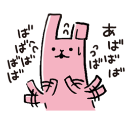 PACOPiPi sticker #3673488