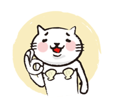 Very white cat 3 sticker #3673637
