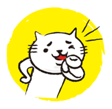 Very white cat 3 sticker #3673646