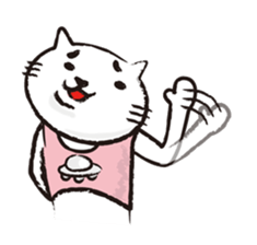 Very white cat 3 sticker #3673661