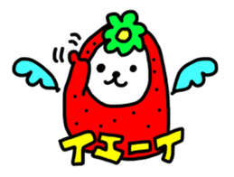 fairy pythoness of the strawberry sticker #3673754