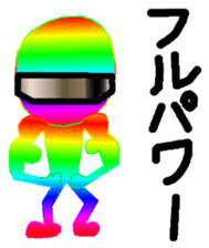 Lazy alien Colorful MEGANEN sticker #3673907