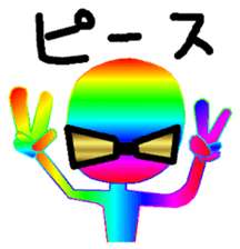 Lazy alien Colorful MEGANEN sticker #3673910