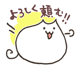 Versatile muime sticker #3673953