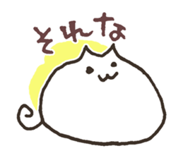 Versatile muime sticker #3673954