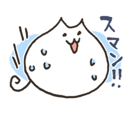 Versatile muime sticker #3673955