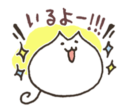 Versatile muime sticker #3673959