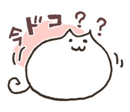 Versatile muime sticker #3673961