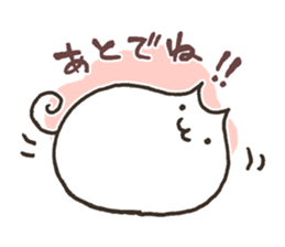 Versatile muime sticker #3673962