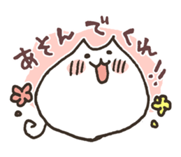 Versatile muime sticker #3673963