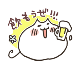 Versatile muime sticker #3673964