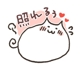 Versatile muime sticker #3673966