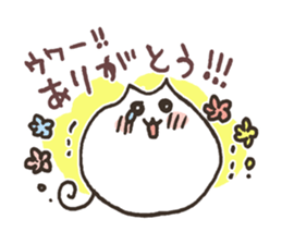 Versatile muime sticker #3673967