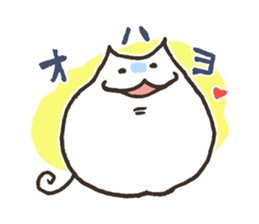 Versatile muime sticker #3673969