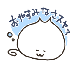 Versatile muime sticker #3673970