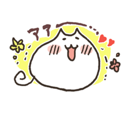 Versatile muime sticker #3673972