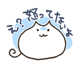 Versatile muime sticker #3673973