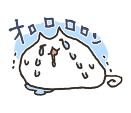 Versatile muime sticker #3673975