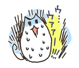 Versatile muime sticker #3673977