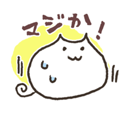 Versatile muime sticker #3673979