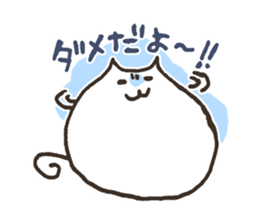 Versatile muime sticker #3673984