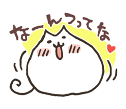 Versatile muime sticker #3673987