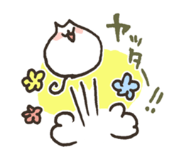 Versatile muime sticker #3673988