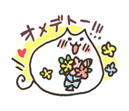 Versatile muime sticker #3673989