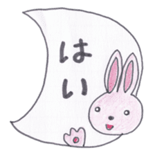 Animal messengers of large font sticker #3673995