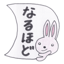 Animal messengers of large font sticker #3673997