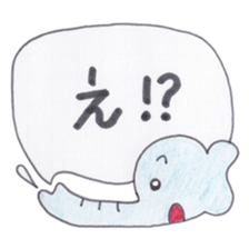 Animal messengers of large font sticker #3673999