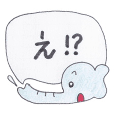 Animal messengers of large font sticker #3673999