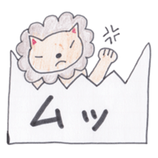 Animal messengers of large font sticker #3674007