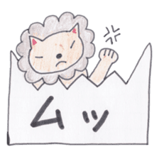 Animal messengers of large font sticker #3674007